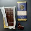 Bean-to-Bar Schokolade Weihnachts-Bundle